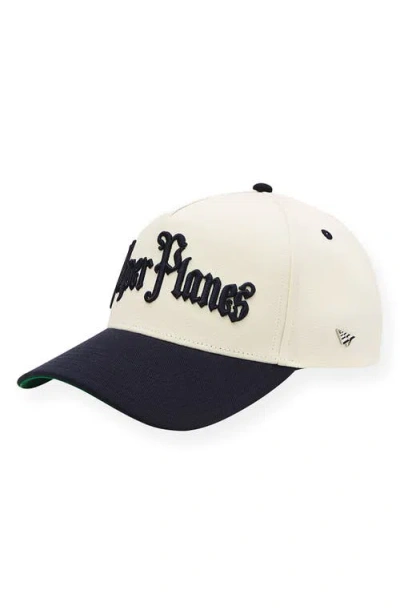 Paper Planes Old E A-frame Snapback Baseball Cap In White