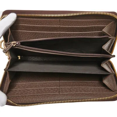 Pre-owned Gucci Gg Supreme Beige Multi-color Pvc Leather Long Wallet (bi-fold) ()