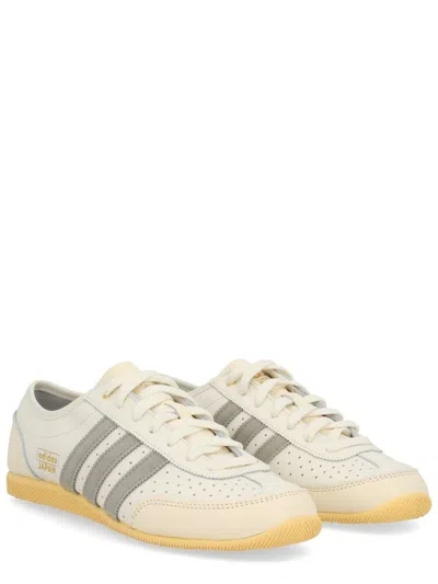 Adidas Originals Japan Decon W Perforated Suede-trimmed Leather Sneakers In Animal Print