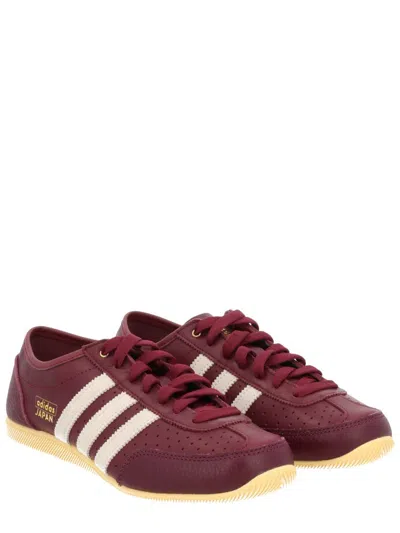 Adidas Originals Japan Decon Sneaker In Red