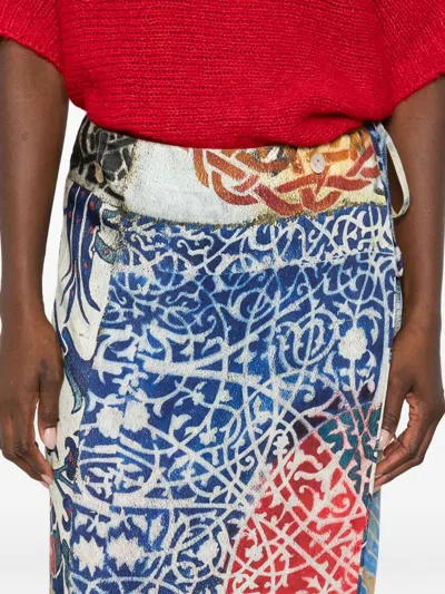 Talking Walls 会说话的墙 In Multi