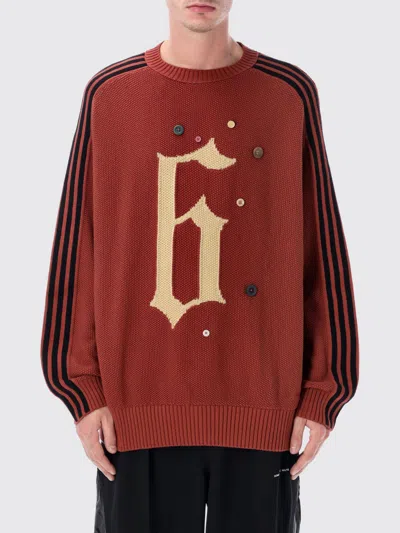 Adidas Originals Suéter Cuello Redondo - Rojo In Multi