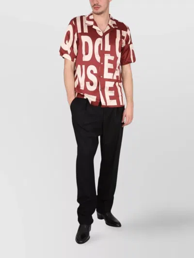 Dries Van Noten Short Sleeve Bowling Collar Printed Shirt In Brown