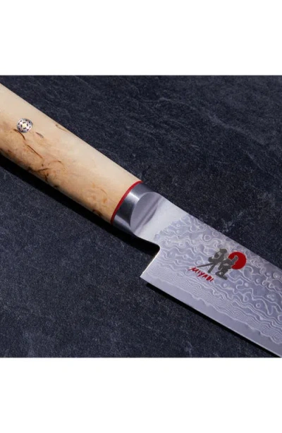 Miyabi Birchwood Sg2 6-inch Utility Knife In Neutral