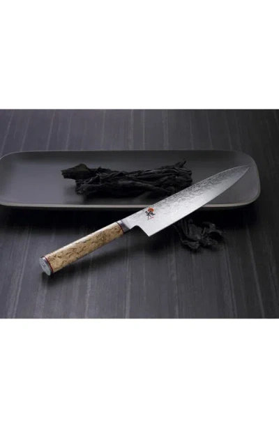 Miyabi Birchwood Sg2 6-inch Utility Knife In Neutral