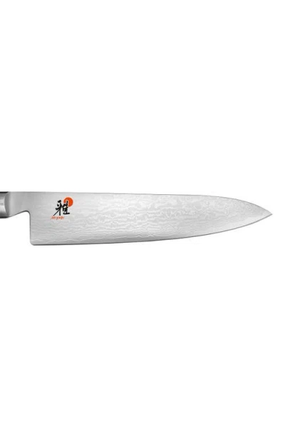 Miyabi Kaizen 8-inch Chef's Knife In Black