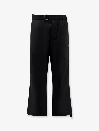 Oamc Peacemaker Regs Wool Blend Trousers In Black