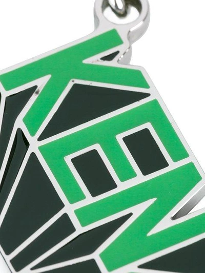 Shop Kenzo Logo Keyring - Green