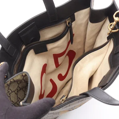 Pre-owned Gucci Beige Multi-color Gg Supreme Tote Bag ()