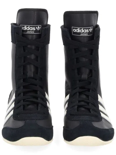 Adidas Originals "japan H W" Sneakers In Black