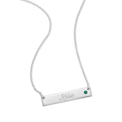 Evesaddiction Engravable Sterling Silver Birthstone Name Bar Necklace In Silver