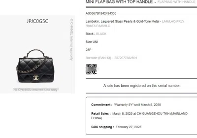 Pre-owned Chanel Women Pre-loved Bag Brand New Condition In Multi