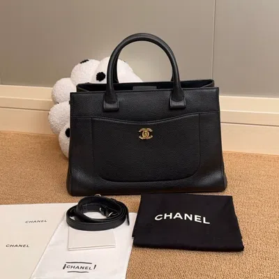 Pre-owned Chanel Women Pre-loved Bag Very Good Condition In Multi