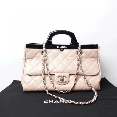 Pre-owned Chanel Women Pre-loved Bag Very Good Condition In Multi