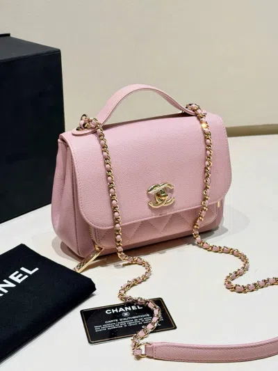 Pre-owned Chanel Women Pre-loved Bag Very Good Condition In Multi