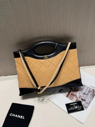 Pre-owned Chanel Women Pre-loved Bag Very Good Condition In Multi