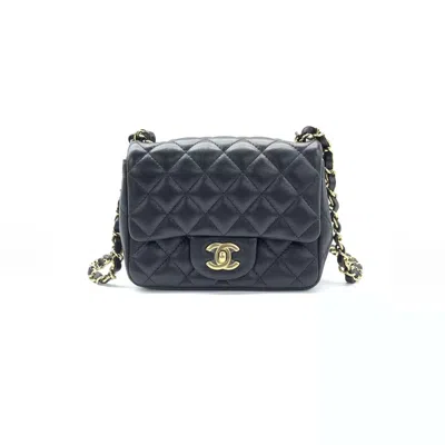 Pre-owned Chanel Women Pre-loved Bag Very Good Condition In Multi