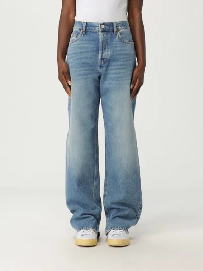 Gucci Jeans Woman Blue In Animal Print