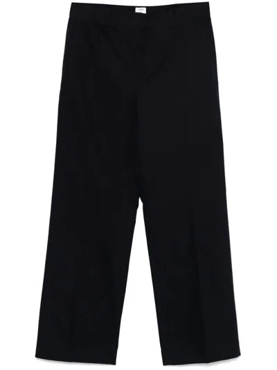 Casablanca Relaxed Trousers In Black
