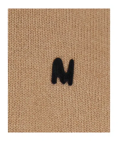Msgm Beige Crew Neck Sweater In Brown