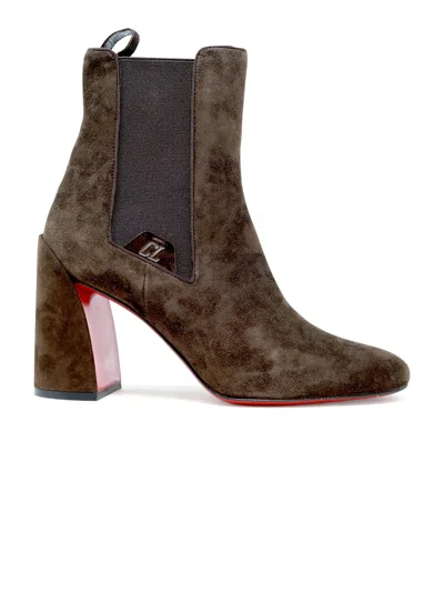 Christian Louboutin Brown Suede Leather Turelastic 85 Ankle Boots In Brown