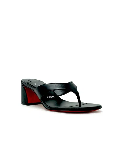 Christian Louboutin Black Nappa/lining Janetonga 55 Mule Sandals In Black