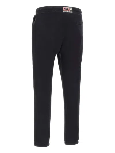 Mc2 Saint Barth Drawstring Logo-embroidered Track Pants In Blue