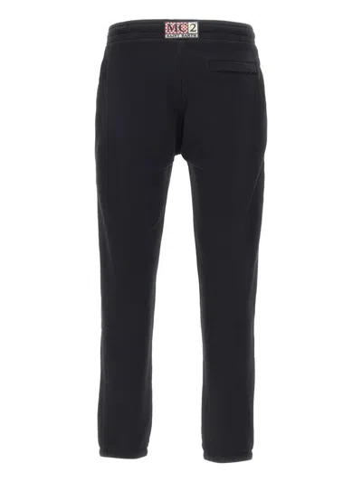 Mc2 Saint Barth Drawstring Logo-embroidered Track Pants In Blue
