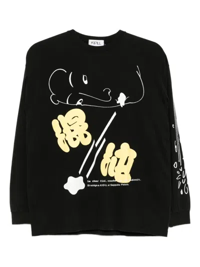Kidill Le Chaos T-shirt In Black