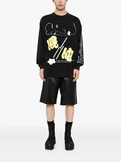 Kidill Le Chaos T-shirt In Black