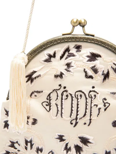 花卉流苏双肩包