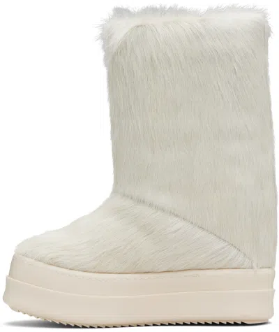 Rick Owens Off-white Concordians Mega Bumper Lunar Boots In Neutral