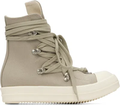 Rick Owens Drkshdw Taupe Concordians Megalace Sneaks Sneakers In Multi