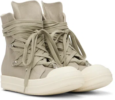 Rick Owens Drkshdw Taupe Concordians Megalace Sneaks Sneakers In Multi