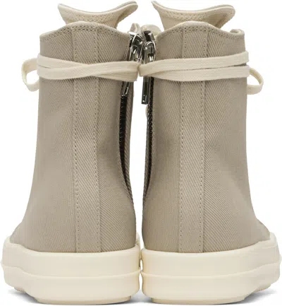 Rick Owens Drkshdw Taupe Concordians Sneaks Sneakers In Animal Print