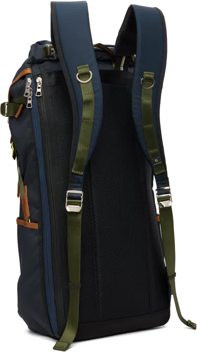 Master-piece Navy Potential L Backpack In Blue