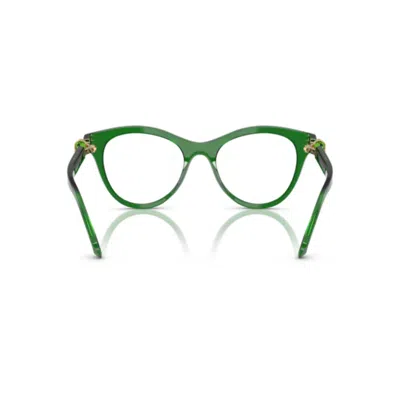 Swarovski 2036 Vista1064 In Green