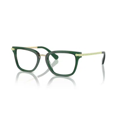 Swarovski 2018 Vista1045 In Green