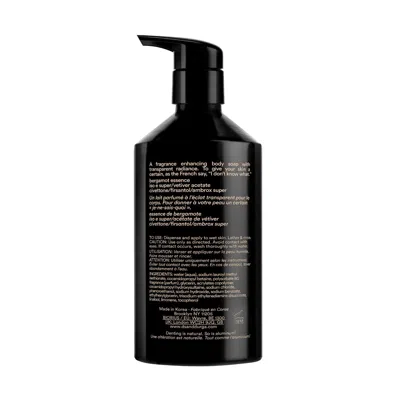 D.s. & Durga I Don't Know What Body Soap In White