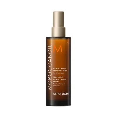 Moroccanoil Treatment Hair Oil Mist In Brown