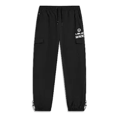 Li-ning Way Of Wade Hall Of Fame 2023 Basketball Pants 'black'