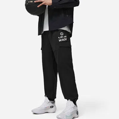 Li-ning Way Of Wade Hall Of Fame 2023 Basketball Pants 'black'