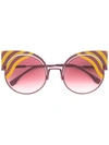 Fendi 'hypnoshine' Fashion Show Sunglasses In 0l9x4
