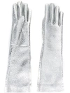 JIL SANDER metallic gloves,SPECIALISTCLEANING