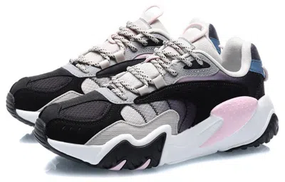 Li-ning (wmns)  X-claw Lite Low 'black Grey' In Animal Print