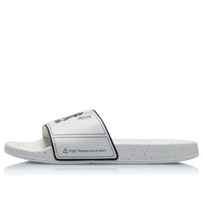 Li-ning Lightweight Stylish Slippers 'white'