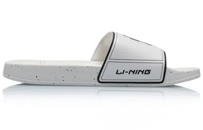 Li-ning Lightweight Stylish Slippers 'white'