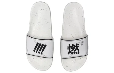 Li-ning Lightweight Stylish Slippers 'white'