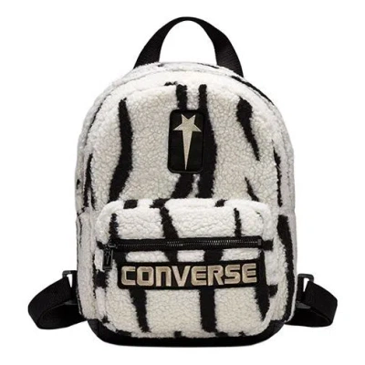 Converse X Drkshdw Go Lo Backpack 'pearl Black' In White