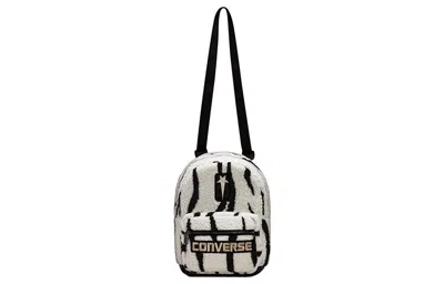 Converse X Drkshdw Go Lo Backpack 'pearl Black' In White